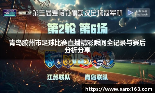 今年会在线登录