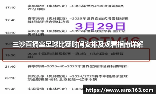 今年会app下载