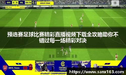 今年会app下载