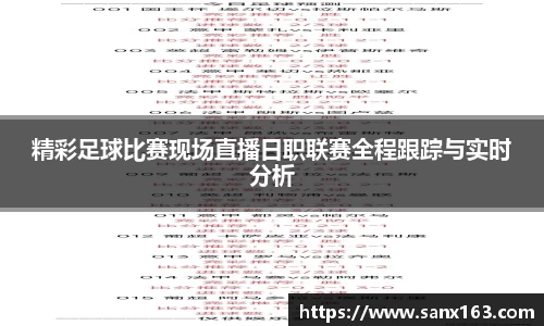 今年会app下载