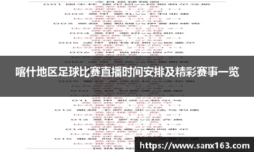 今年会入口