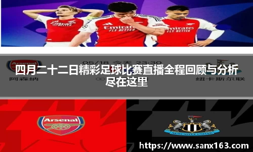 今年会app下载