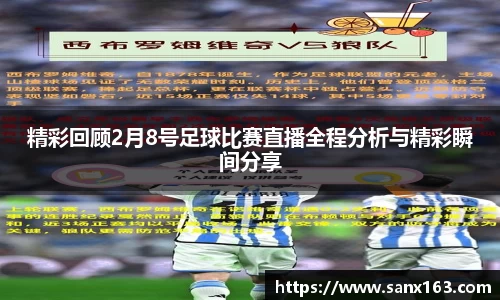 今年会app下载