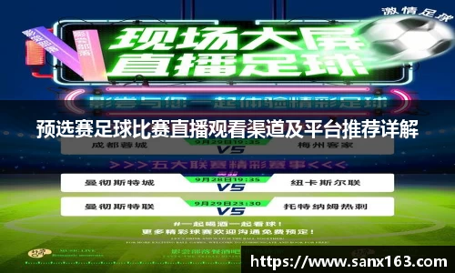 今年会入口