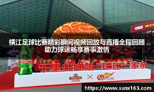 今年会在线登录