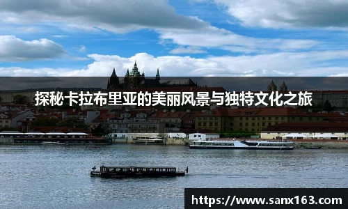 今年会app下载