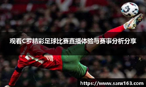 今年会在线登录