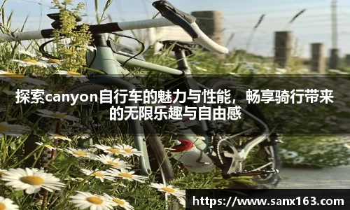 今年会入口