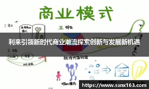 今年会app下载