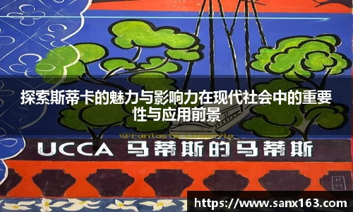 今年会app下载