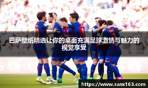 今年会app下载