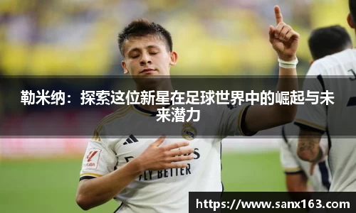 今年会app下载