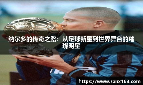 今年会在线登录