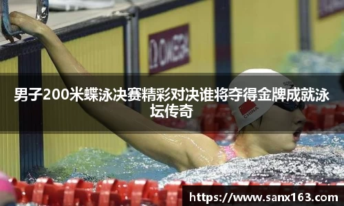 今年会app下载