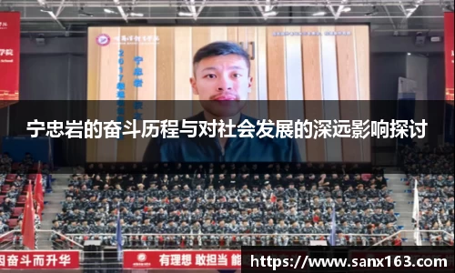 今年会app下载