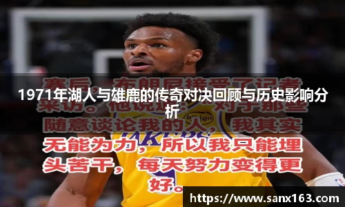 今年会在线登录