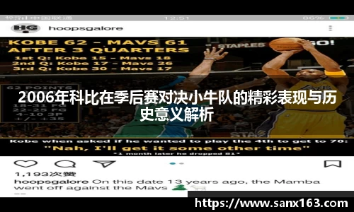 今年会在线登录