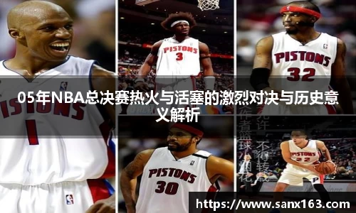 今年会在线登录