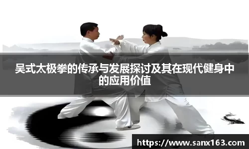 今年会手机最新版本