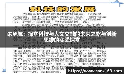 今年会在线登录