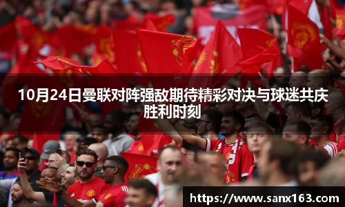 今年会app下载
