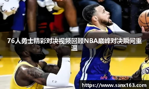 今年会在线登录