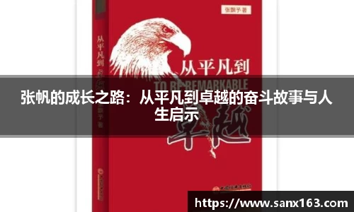 今年会在线登录