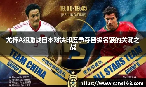 今年会手机最新版本