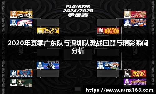 今年会在线登录