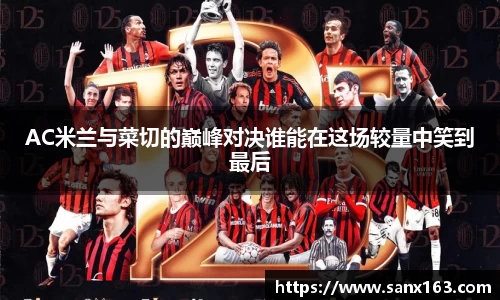 今年会手机最新版本