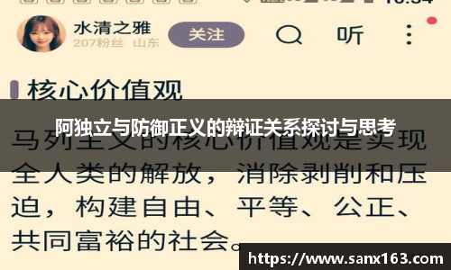 今年会在线登录