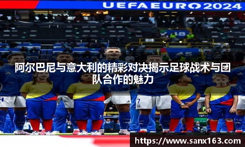 今年会在线登录