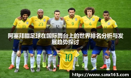 今年会在线登录