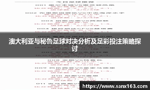 今年会手机最新版本