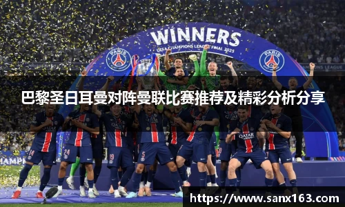 今年会在线登录