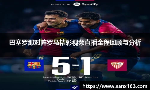 今年会手机最新版本