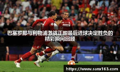 今年会在线登录