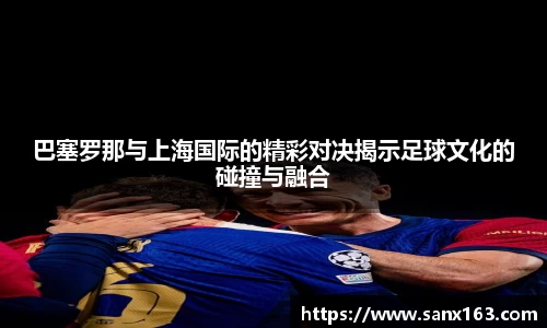 今年会手机最新版本