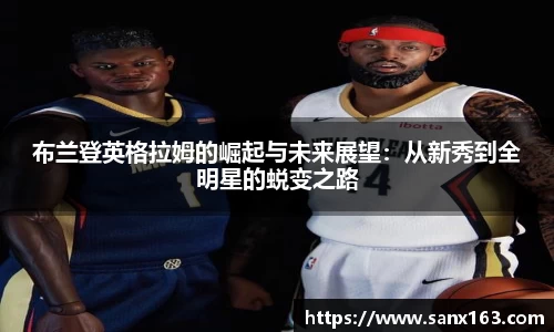 今年会手机最新版本