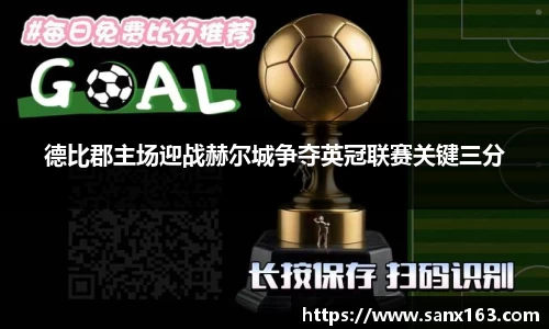 今年会手机最新版本