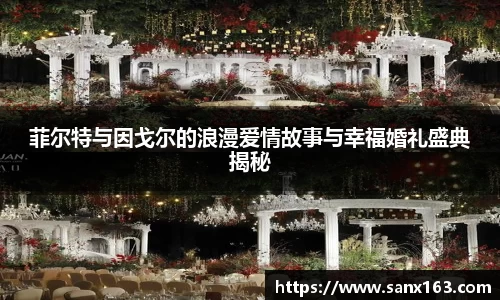 今年会在线登录