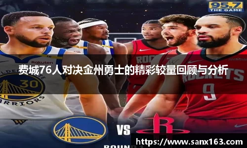 今年会在线登录