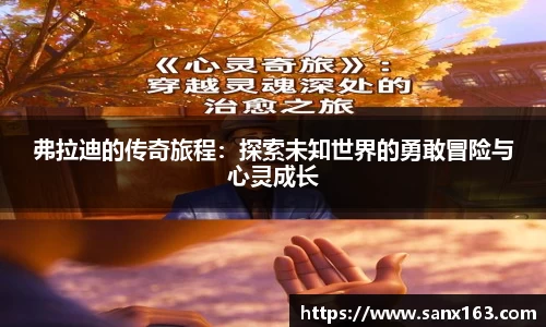 今年会在线登录