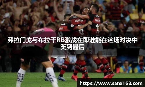 今年会手机最新版本